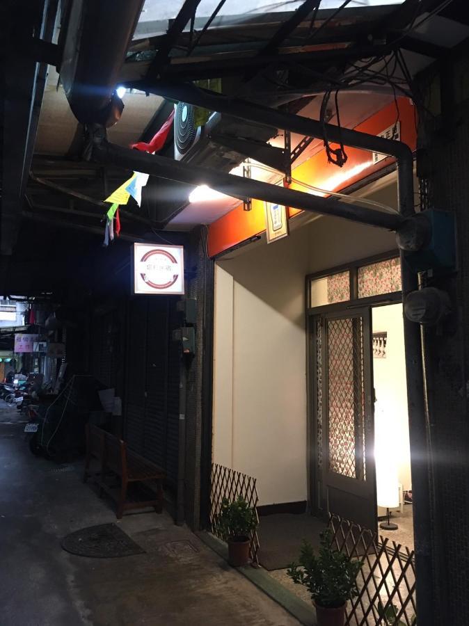 Tara 塔拉guest House Chiayi City Exteriör bild