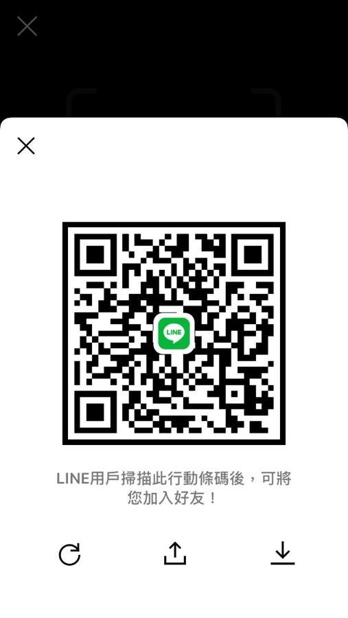 Tara 塔拉guest House Chiayi City Exteriör bild