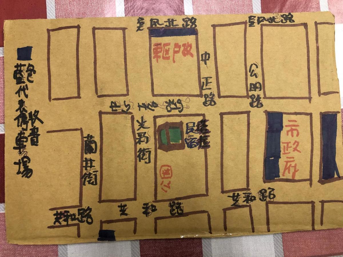 Tara 塔拉guest House Chiayi City Exteriör bild