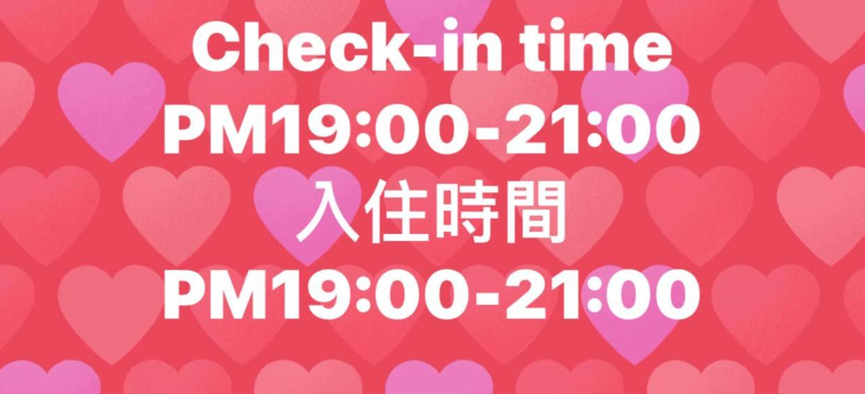 Tara 塔拉guest House Chiayi City Exteriör bild